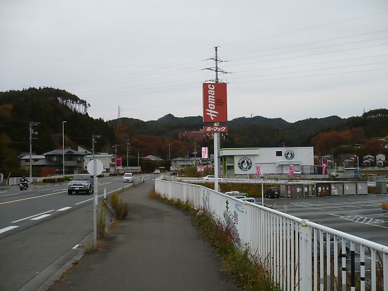アップロードファイル 749-5.jpg