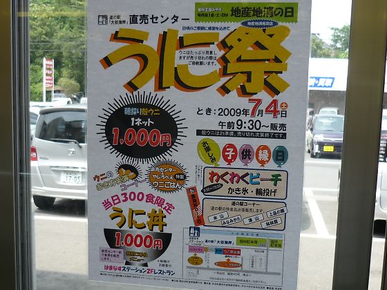 アップロードファイル 979-4.jpg