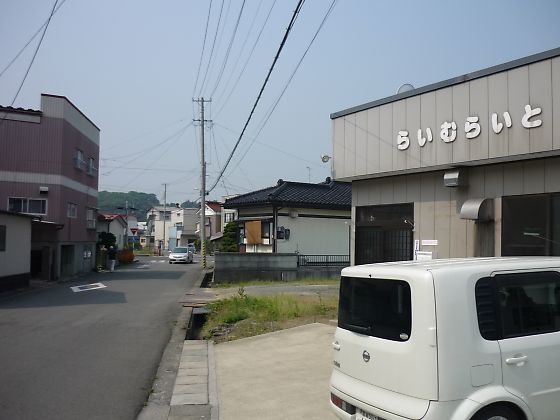アップロードファイル 980-4.jpg